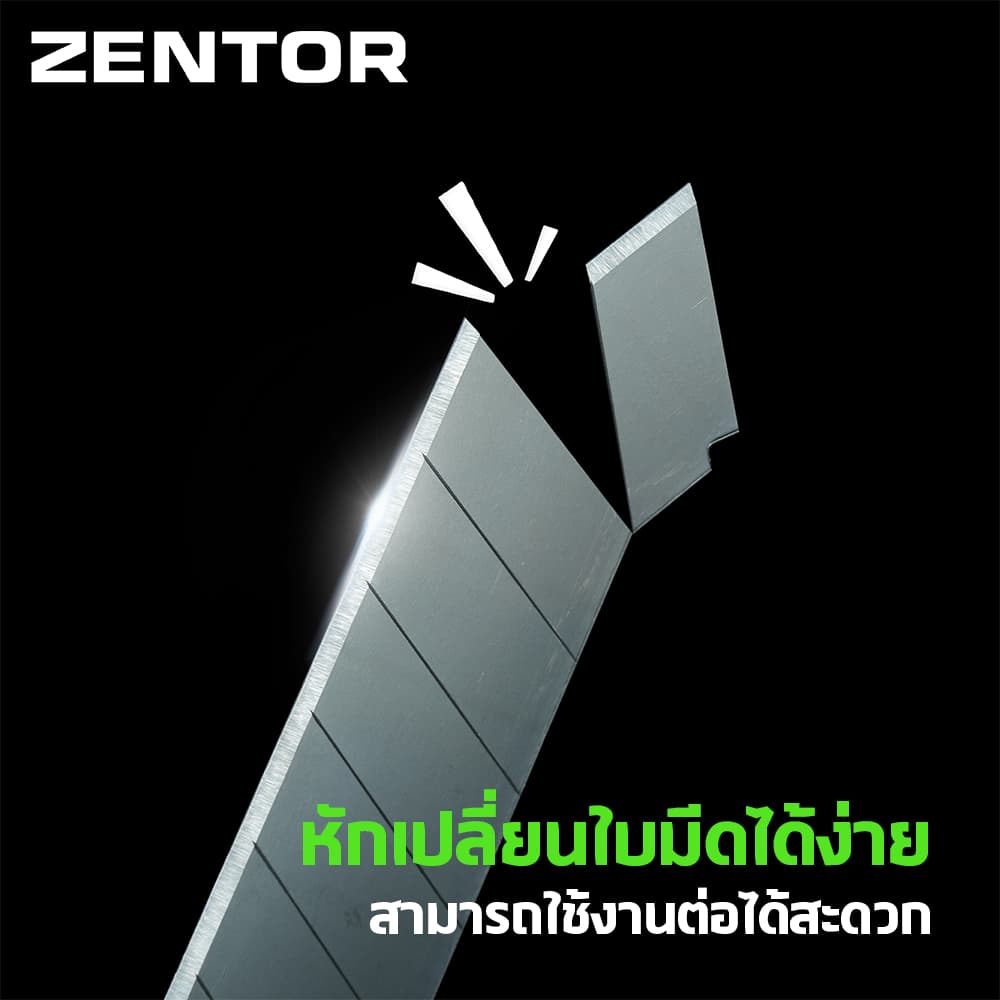 Zentor ใบมีดคัตเตอร์ ใบมีด 9/18/19 มม. ใบมีด CK75 คม แข็งแรง ทนทาน 10ชิ้น/กล่อง Knife Blade รูปที่ 4
