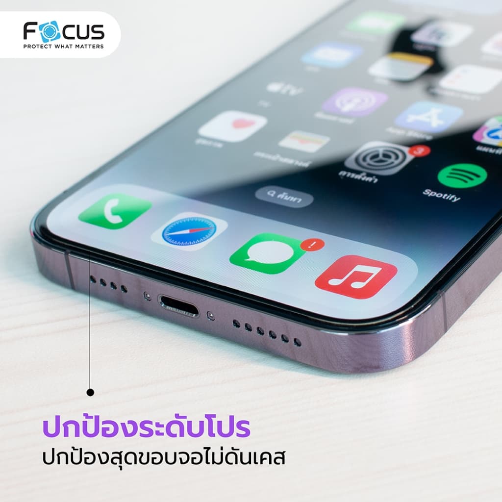 ฟิล์มกระจก โฟกัส สำหรับ POCO M7 4G มีฟิล์มหลังเครื่องในกล่อง รูปที่ 4
