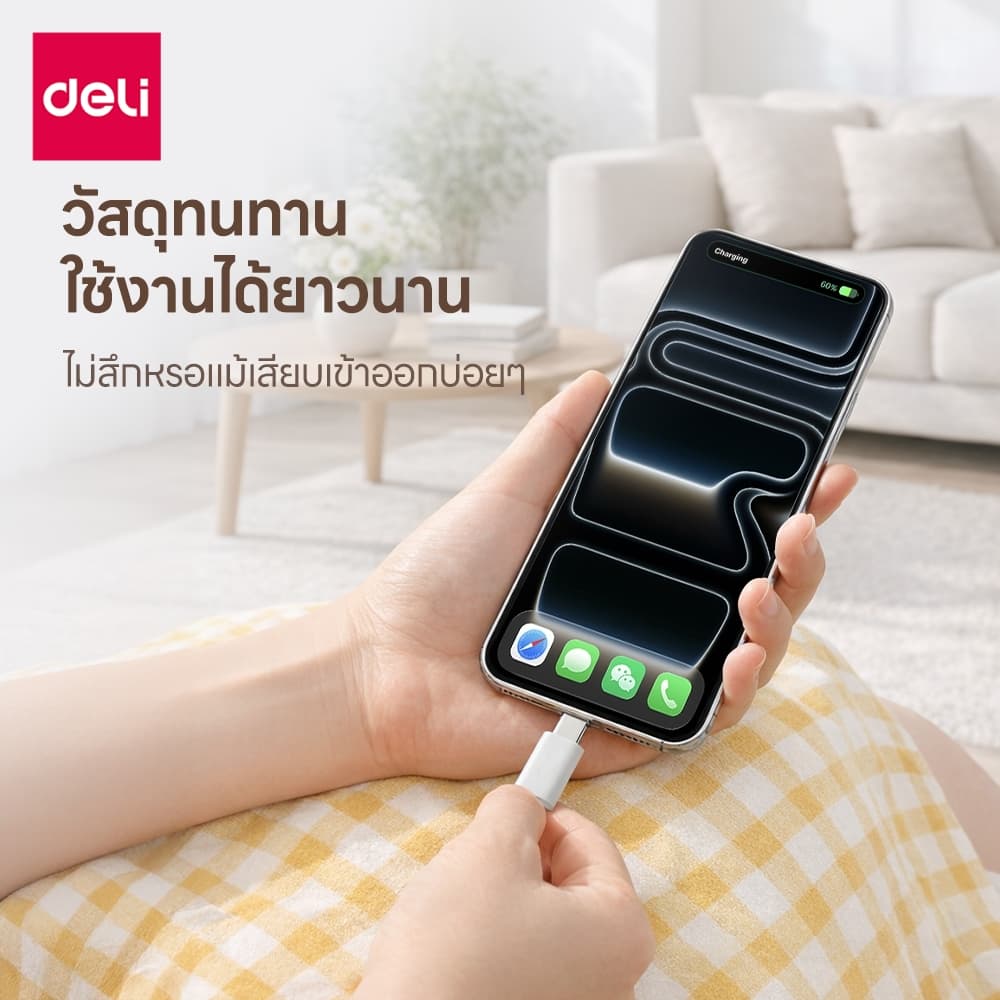 Deli สายชาร์จไว ชาร์จโทรศัพท์ TypeC / USB A ยาว 1M 2M ถ่ายโอนข้อมูลเร็ว 480 Mbps Fast Charging Cable รูปที่ 5