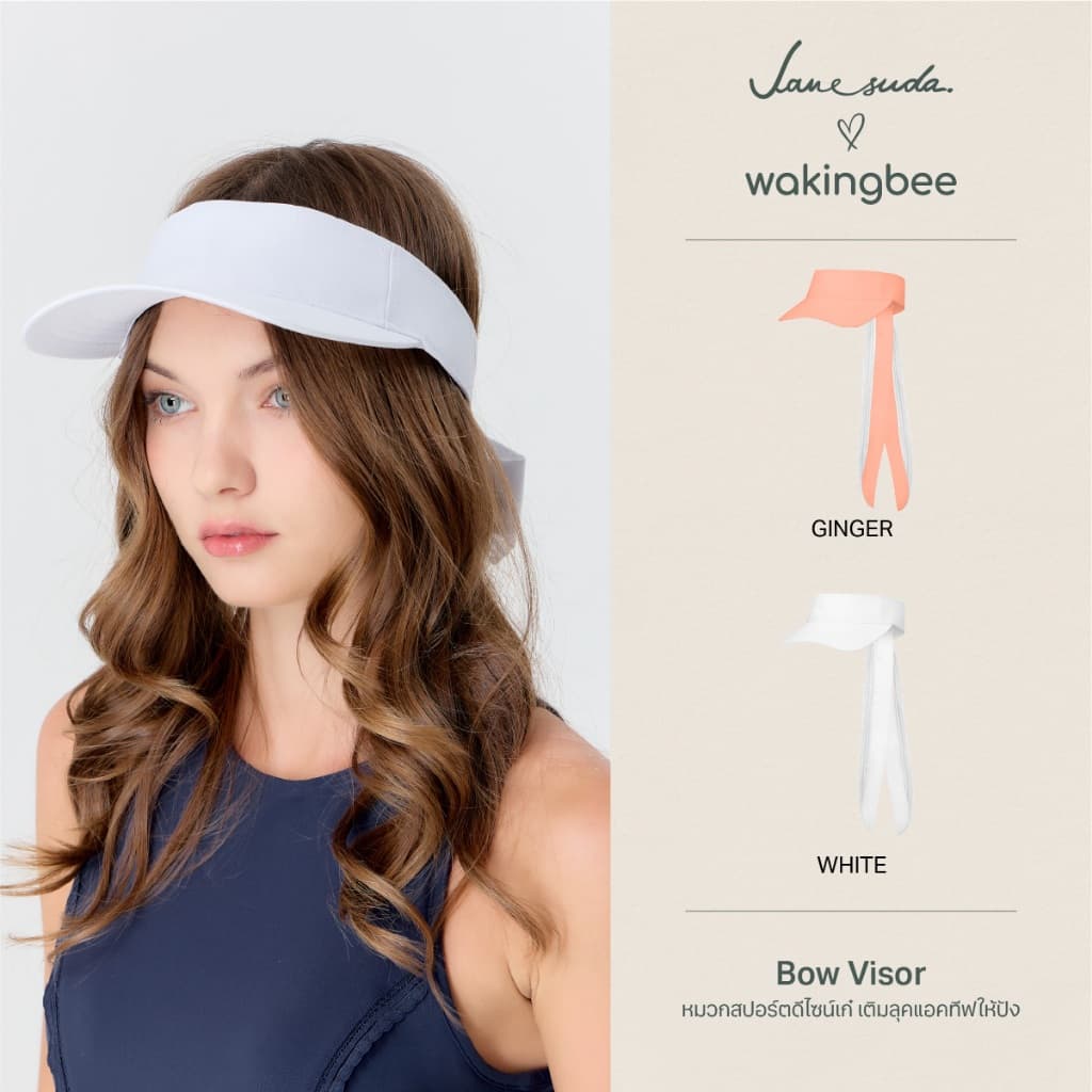 Janesuda x Wakingbee Bow Visor หมวกไวเซอร์ กอล์ฟ เทนนิส โบว์ยาวแต่งขอบลูกไม้ ปีกหมวกกว้าง กันแดดดี รูปที่ 1
