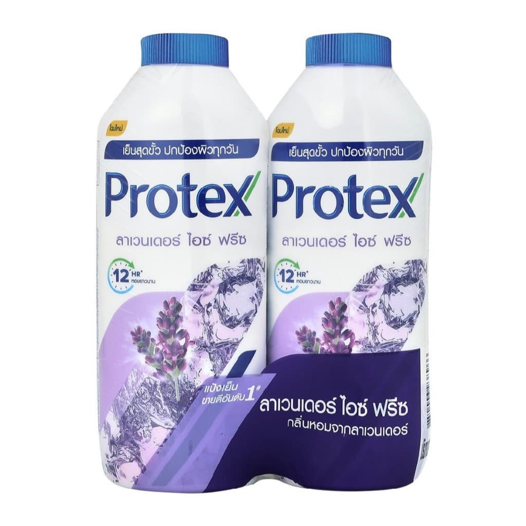 Protex โพรเทคส์ แป้งเย็น มีหลายสูตร ขนาด 280กรัม รูปที่ 9