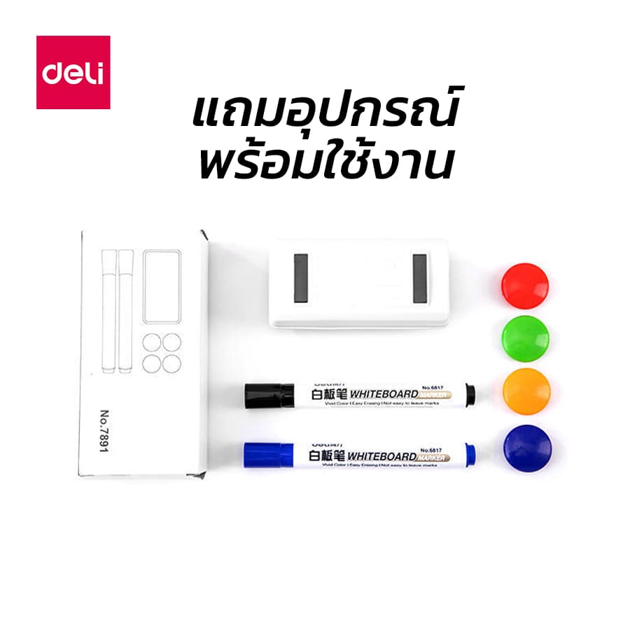 Deli กระดานฟลิปชาร์ท ขาตั้ง/ขาพับ เขียนได้ 2 ด้าน ติดแม่เหล็ก มีที่วางปากกา Whiteboard รูปที่ 8