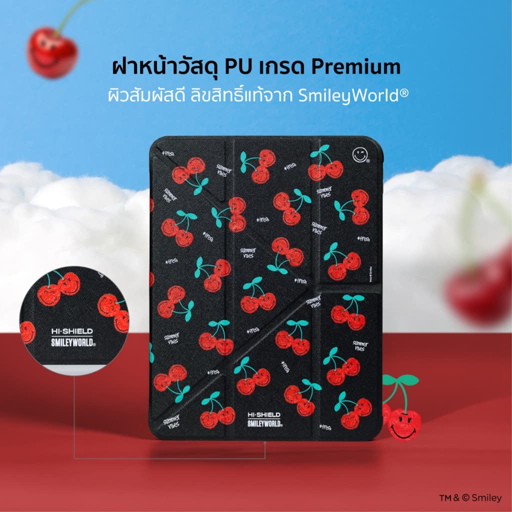 HI-SHIELD iPad Case พิมพ์ลาย รุ่น Oriflex [iPad Gen 10/11 , iPad Air 4/5 Air 11 and Pro 11 ] รูปที่ 8