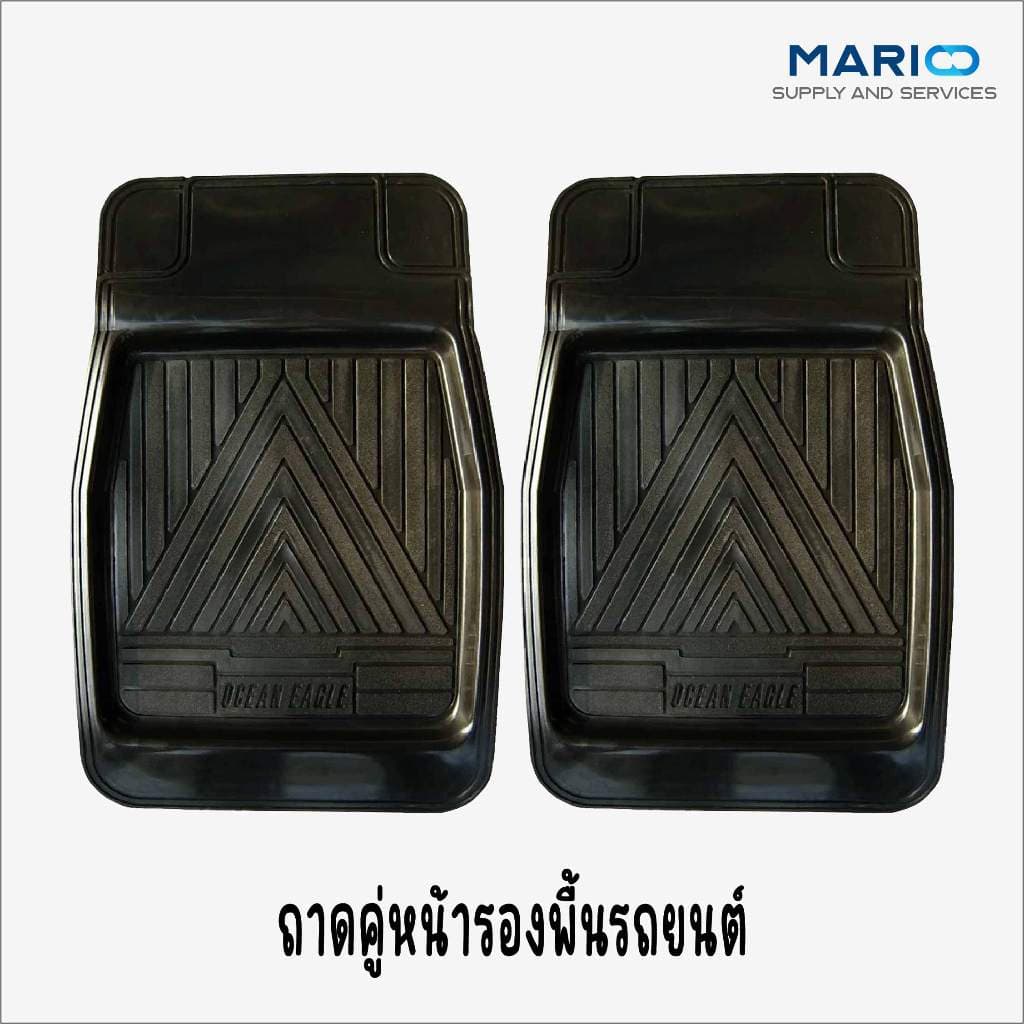 ยางปูพื้นรถยนต์ ถาดหน้า ยางปูพื้นรถยนต์คู่หน้า ยางรองพื้นรถยนต์คุณภาพสูง ถาดคู่หน้า รูปที่ 2