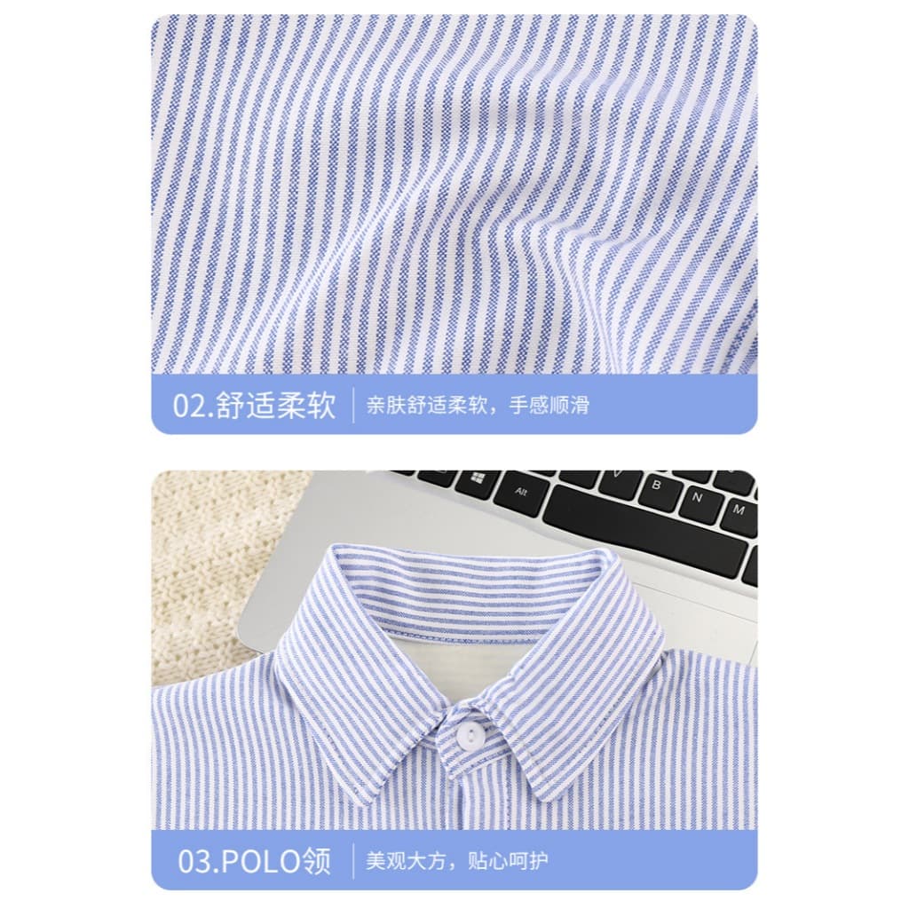 เสื้อเชิ้ตเด็กแขนยาว รุ่นฺ TWN . รูปที่ 3