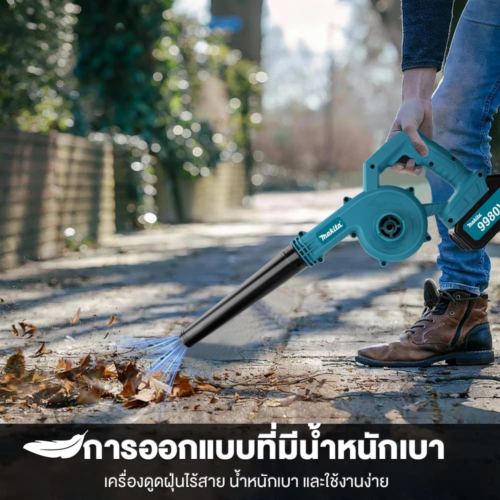 5000W พัดลมทรงพลังสุดแบตเตอรี่พัดลมไร้สายพัดลมพลังงานสูงในครัวเรือนล้างพัดลมลมพัดลมไฟฟ้า เครื่องเป่าลมไร้สาย 2-in-1 รูปที่ 4