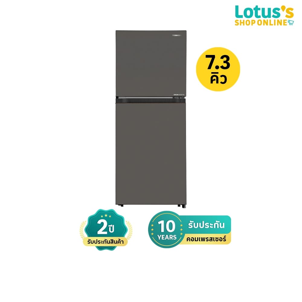 โตชิบา ตู้เย็น 2 ประตู ขนาด 7.3 คิว รุ่น GR-RT268WE-PMTH TOSHIBA 2-DOOR REFRIGERATOR SIZE 7.3 Q MODEL GR-RT268WE-PMTH รูปที่ 2