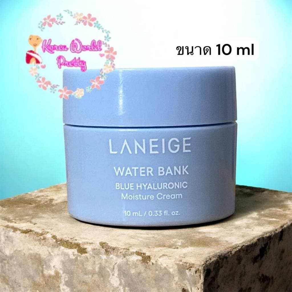 Laneige Water sleeping mask 15ml /Blue Hyaluronic MoistureCream 10ml/ Lip Sleeping Mask3g /Bouncy Firm Sleeping Mask10ml รูปที่ 6