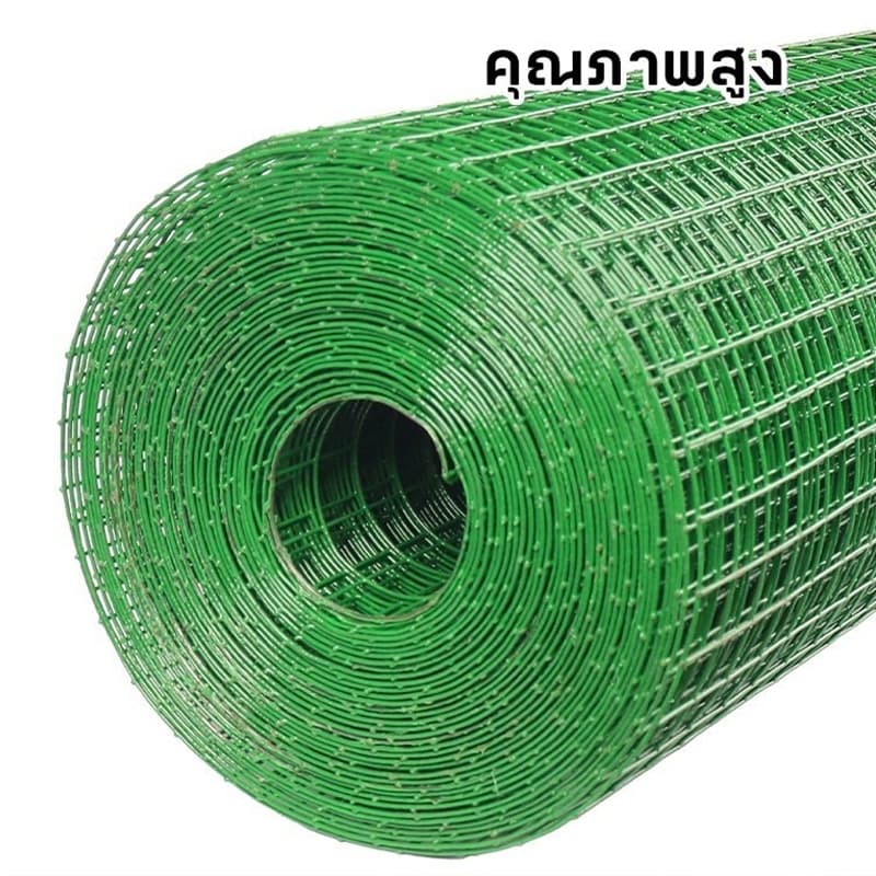 ลวดตาข่ายลวดชุบpvc ขนาด 0.9x10ม. ขนาดตา4หุน 2หุน ดำ/เขียว ลวดเชื่อมตะแกรงกรงไก่ ตะค่ายลวดชุบพีวีซี กรงนก ตะแกงล้อมไก่ รูปที่ 3