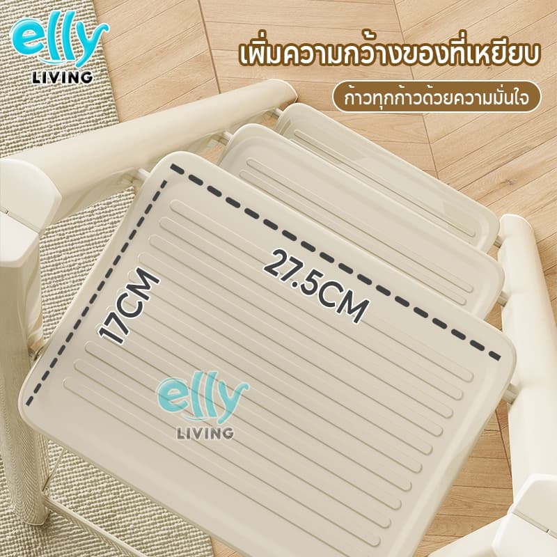 ELLY บันได พับได้ อลูมิเนียม บันไดพับ 2/3/4/5ชั้น รับน้ำหนักได้ 1000KG อุปกรณ์ช่าง บรรไดเอนกประสงค์ ของใช้ในบ้าน รูปที่ 5