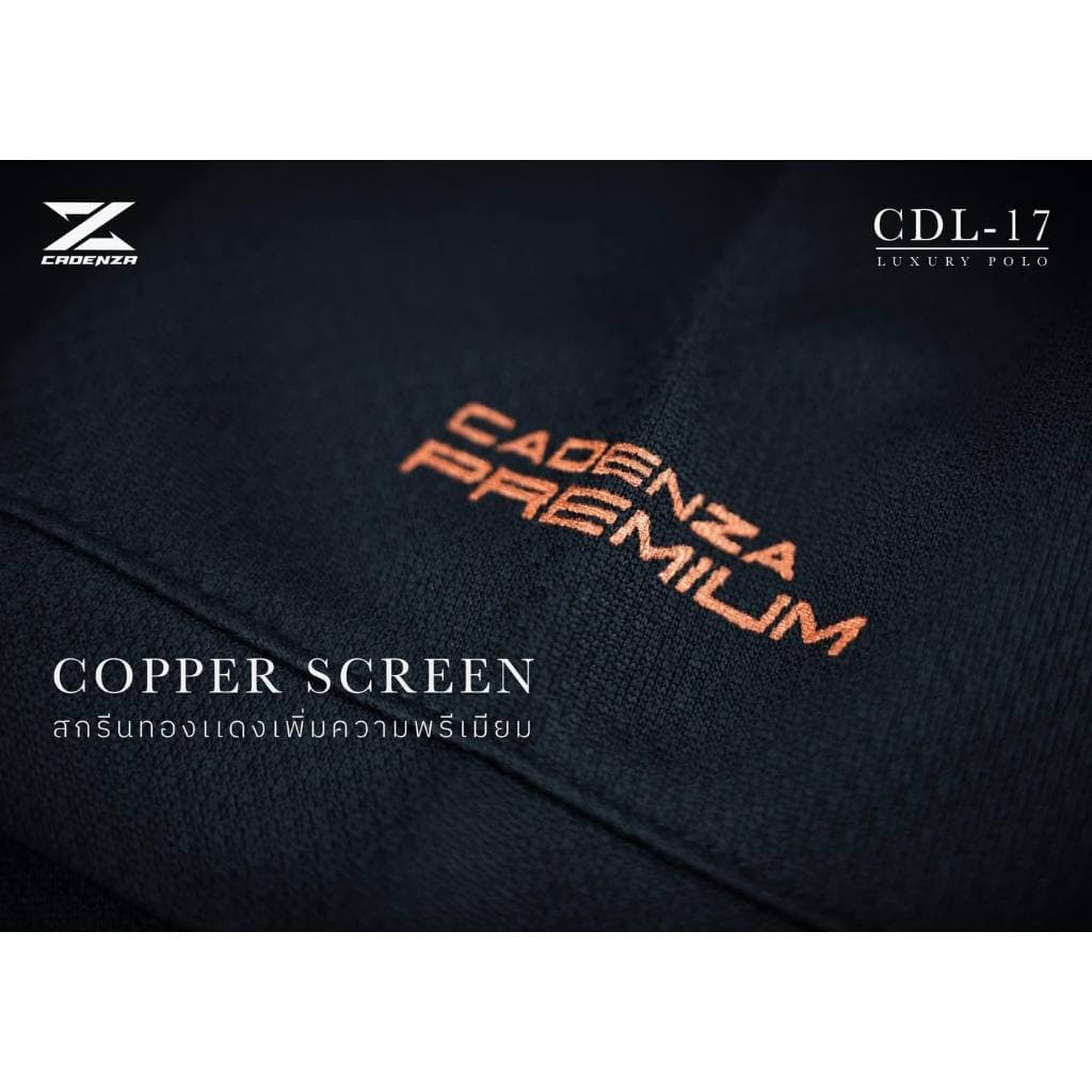 ถูกแทบทุน เสื้อโปโลแขนสั้นคาเดนซ่า CADENZA PREMIUM POLO รหัส CDL-17 1 แท้100% รูปที่ 6