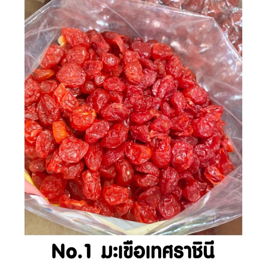มะเขือเทศราชินีอบแห้ง 5 กิโลกรัม รูปที่ 1