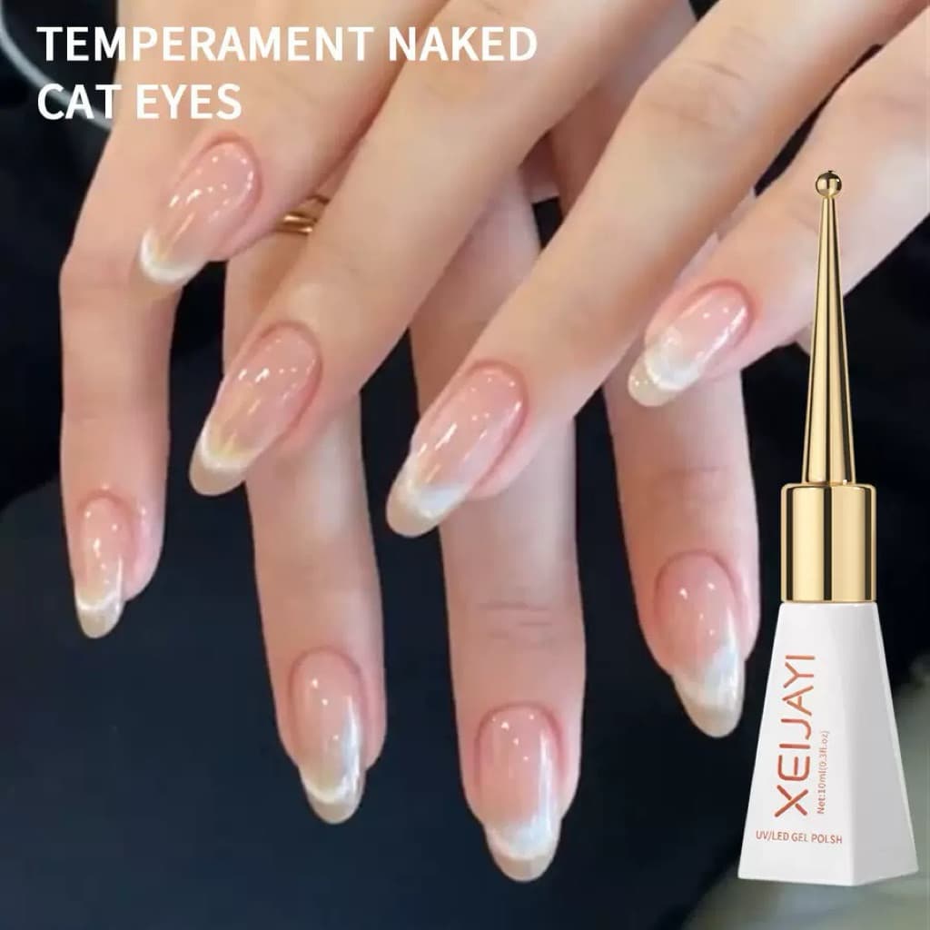 เจลลูกแก้วโทนนู้ดสุดละมุน “Naked Cat Eyes” สวยแพงแบบลูกคุณหนู ดูมือขาว ผิวสว่างขึ้นทันที รูปที่ 1
