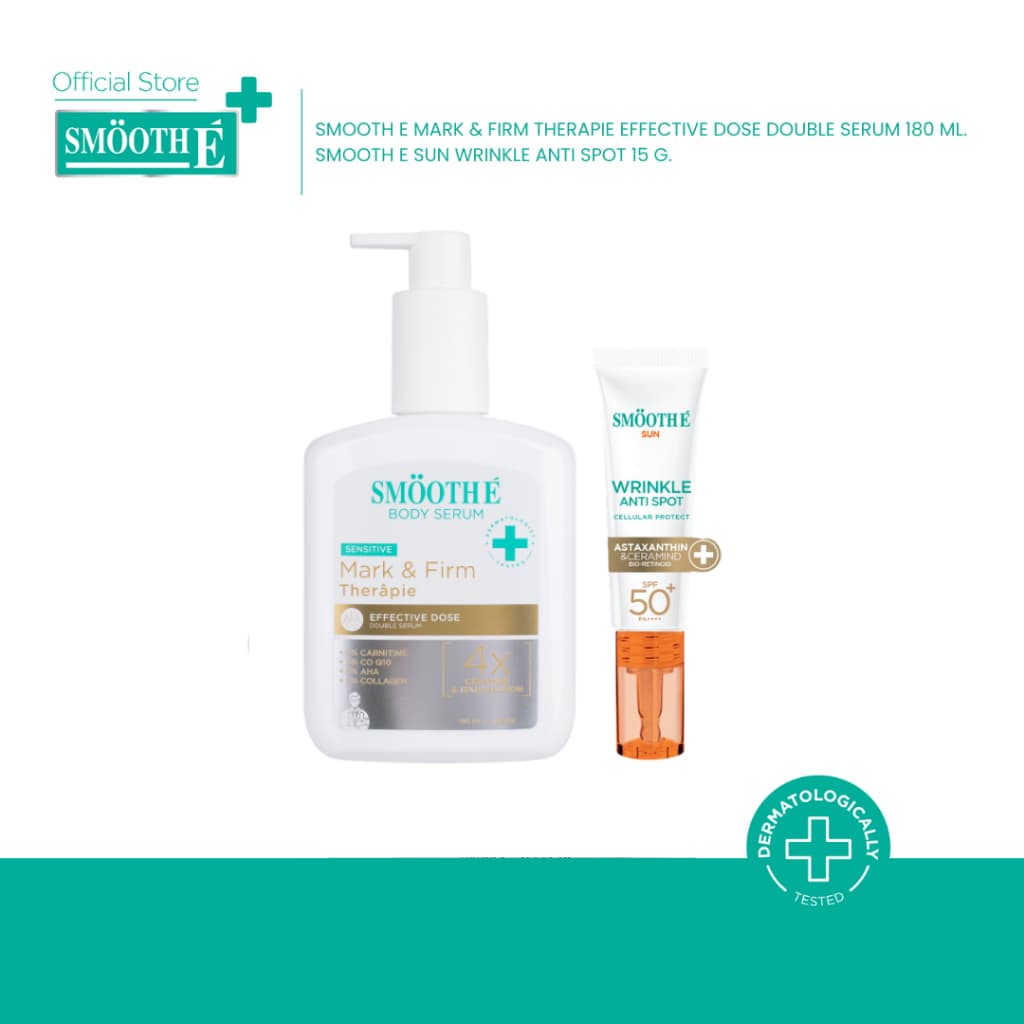 Smooth E Body Serum 180 ml. โลชั่นเซรั่ม 3 สูตร & Smooth E Sun Asta 15 g. รูปที่ 2