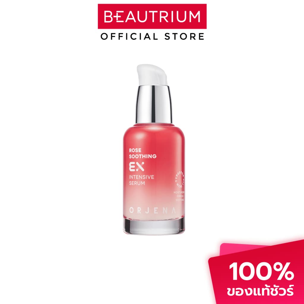 ORJENA Ex Intensive Serum ผลิตภัณฑ์บำรุงผิวหน้า 50ml รูปที่ 3