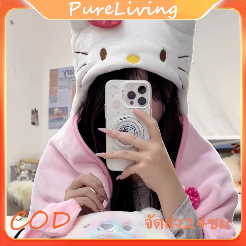 ผ้าห่มมีฮู้ด น่ารัก ผ้าห่มตุ๊กตา Kuromi Cinnamoroll หมวกผ้าห่ม ผ้าห่มพกพา 2 in 1 ผ้าห่มพร้อมหมวก รูปที่ 5