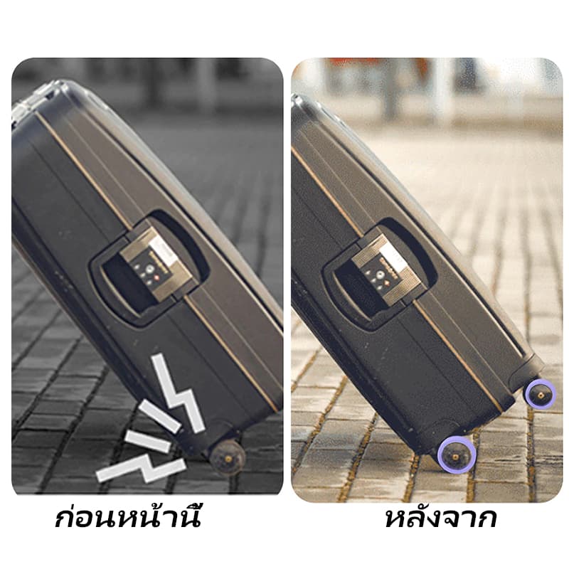 ปลอกซิลิโคน ป้องกันล้อกระเป๋าเดินทาง กันเสียงรบกวน แบบพกพา 8 ชิ้น รูปที่ 4