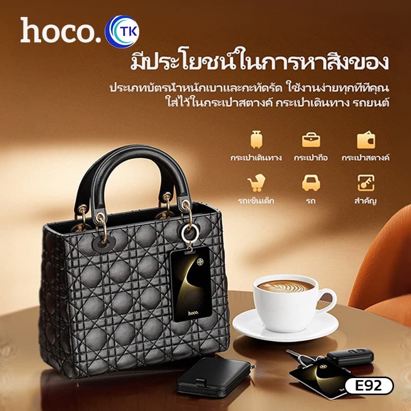 HOCO รุ่น E92 E91 Tag อุปกรณ์ติดตาม GPS สำหรับ i0s เท่านั้น ค้นหาตำแหน่ง สิ่งของ การ์ดป้องกันของหาย รูปที่ 6