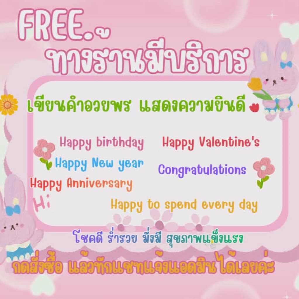 รวมสินค้า ฟิกเกอร์ กาชาปอง โมเดลตู้ญี่ปุ่น มือ1 สินค้าลิขสิทธิ์แท้จากญี่ปุ่น มีตราปั้มทุกชิ้น รูปที่ 2