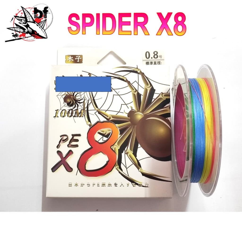 สาย PE x8 Spider King 100m Multi color สีรุ้ง รูปที่ 1