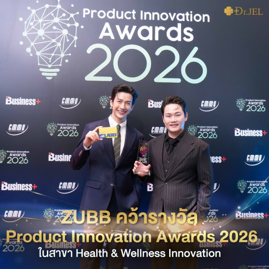 Dr.Jel ZUBB เม็ดลีนเจพุฒ ลดน้ำหนัก คุมหิว บล็อคแป้ง น้ำตาล ไขมัน เร่งเผาผลาญ ด็อกเตอร์เจล รูปที่ 3