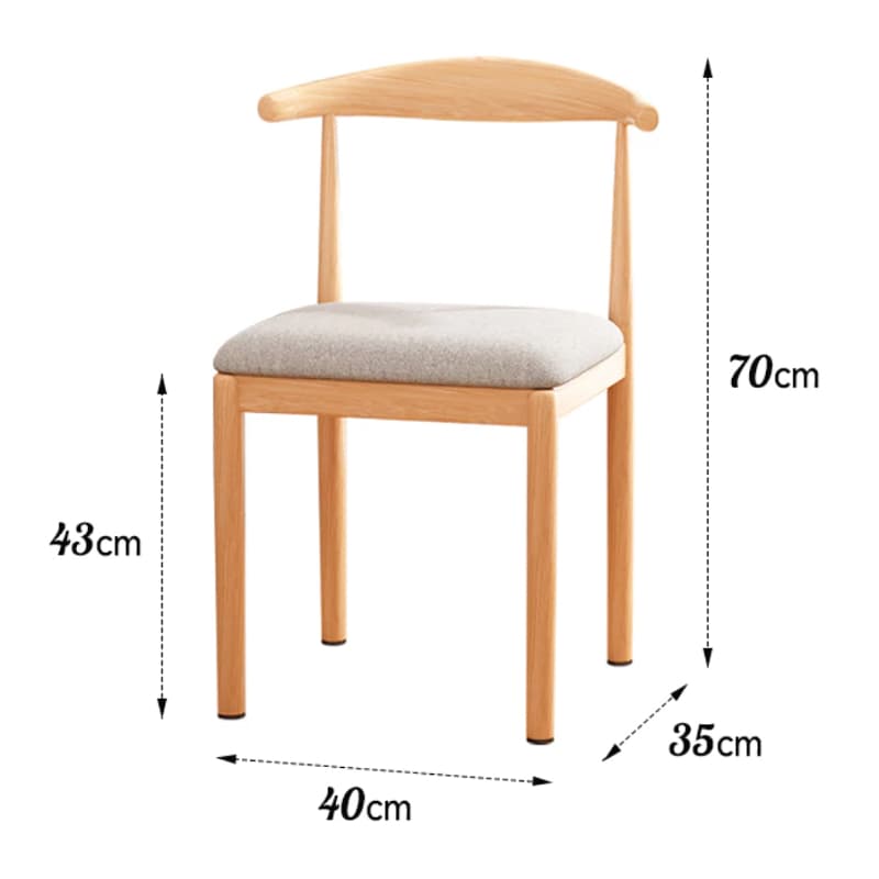 HANGROO เก้าอี้ ลายไม้ เบาะผ้า ประกอบง่าย M17 Woody Chair Hoselife รูปที่ 2