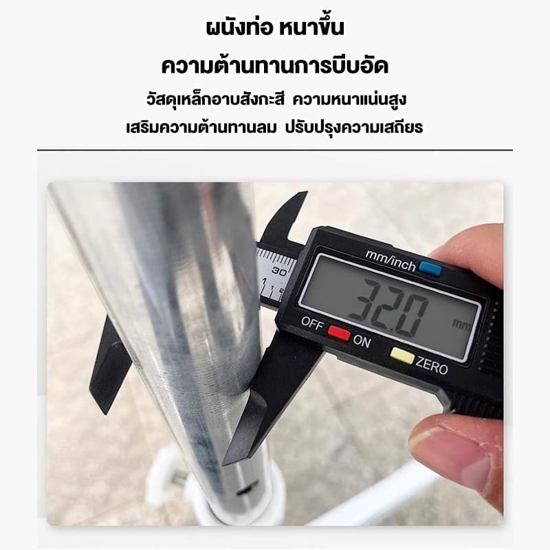 ร่มสนาม ร่มกันแดดสนามใหญ่ ร่มสนาม 3m ร่มร้านค้ากันแสงUVขนาดใหญ่ ในสวน กลางแจ้ง ตลาดนัด ขายของ ป้องกันแสงแดด เอียงได้ รูปที่ 8