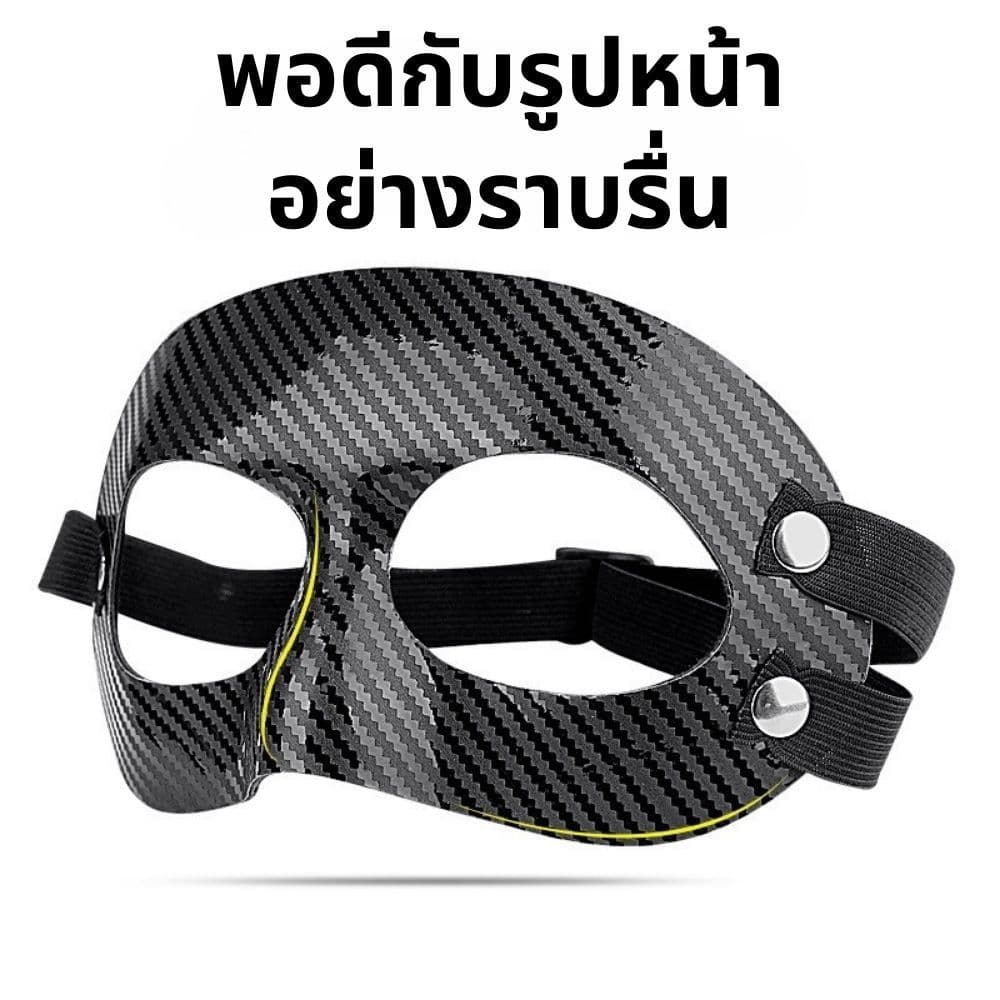 มาส์กป้องกันหน้ากากฟุตบอล ป้องกันกระแทก เหมาะกีฬาแรง รูปที่ 5