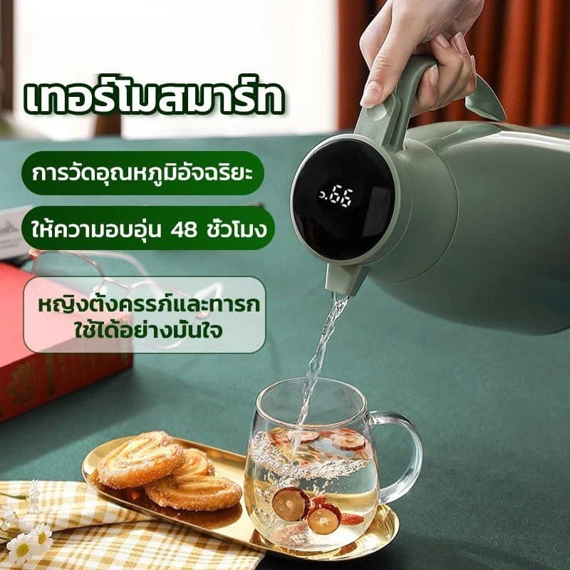 กระติกน้ำร้อนนิรภัยขนาด 2L ลิตร ความจุใหญ่ สำหรับใช้ในบ้าน เหมาะสำหรับเก็บน้ำร้อนในหอพักนักเรียน รูปที่ 4