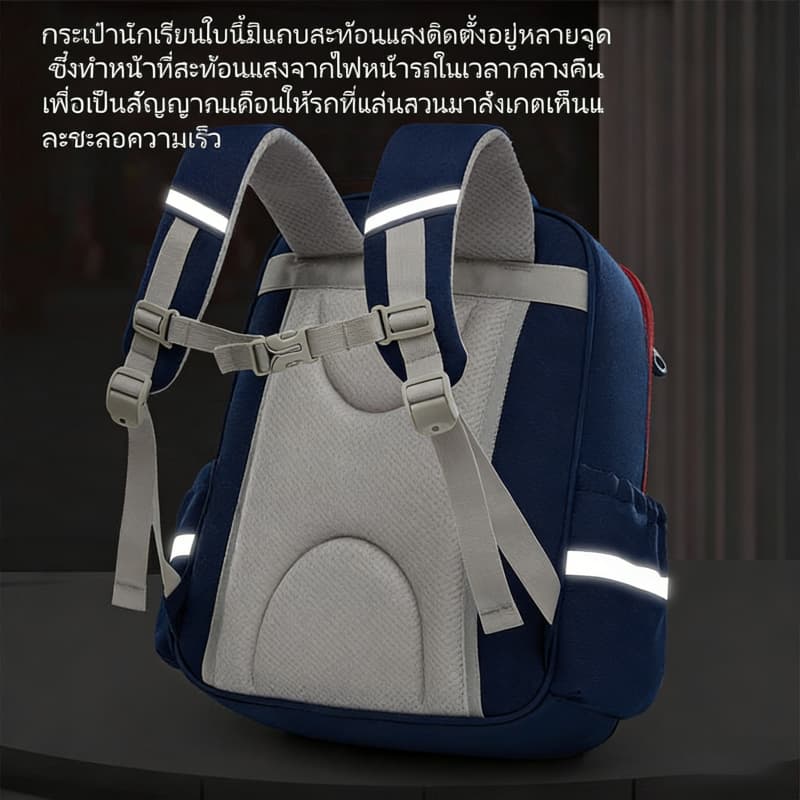 AKAM กระเป๋าเป้สะพายหลังป้องกันเด็กชนิดใหม่กันน้ำโรงเรียนกระเป๋าเป้สะพายหลังโรงเรียนขนาดใหญ่ รูปที่ 3