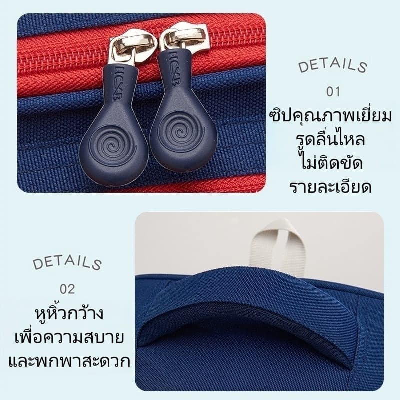 AKAM กระเป๋าเป้สะพายหลังป้องกันเด็กชนิดใหม่กันน้ำโรงเรียนกระเป๋าเป้สะพายหลังโรงเรียนขนาดใหญ่ รูปที่ 7
