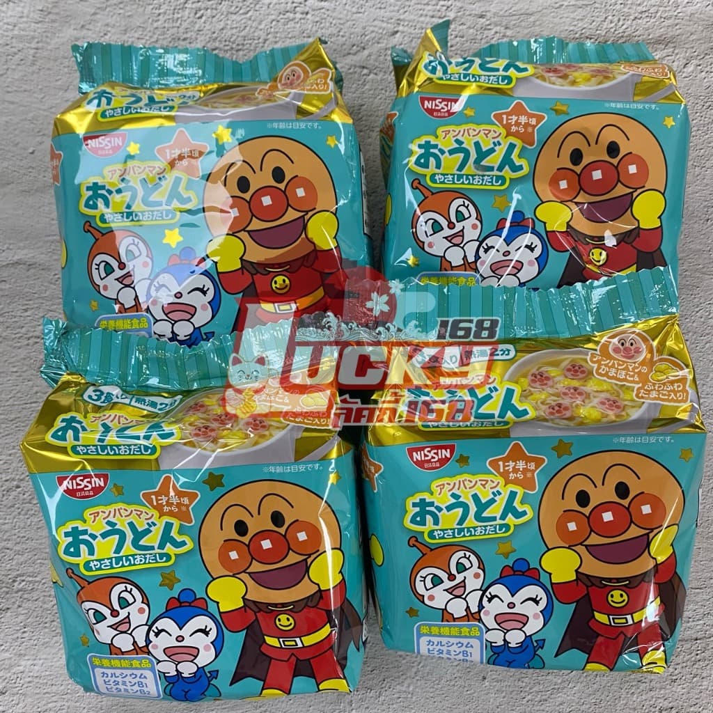 Nissin Angpan man Ramen บะหมี่อันปังแมน รูปที่ 4