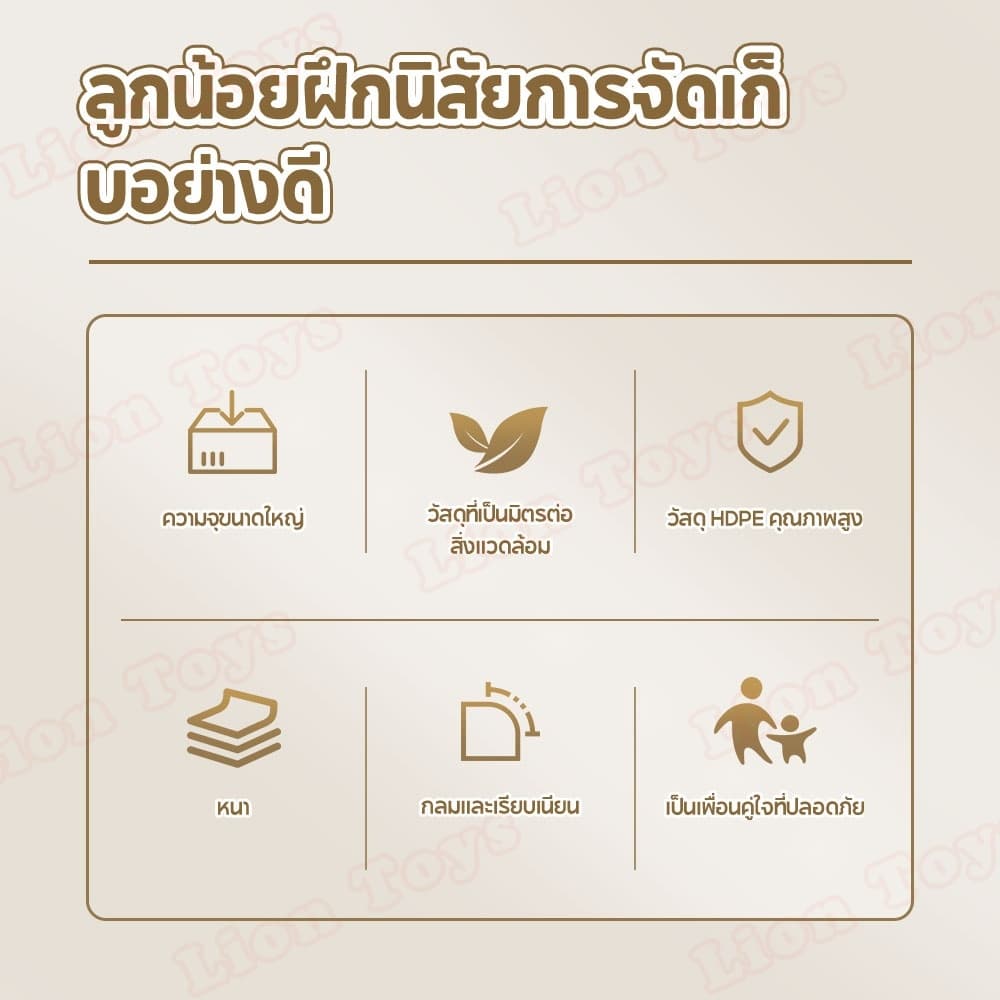 LionToys ชั้นวางหนังสือเด็ก ชั้นหนังสือใส่ของเล่นมินิมอล เป็นลายการ์ตูนรถน่ารัก รูปที่ 8