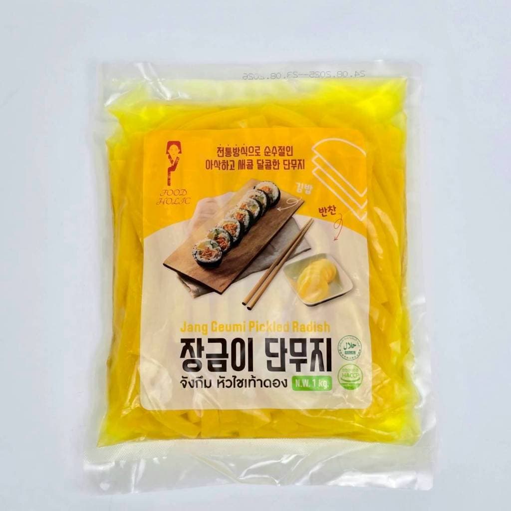 ไชเท้าดองเกาหลี แบบเส้น 1kg จังกึมมี คิมบับ หัว ไชเท้า ดอง เกาหลี 단무지 Danmuji Pickled Radish รูปที่ 2