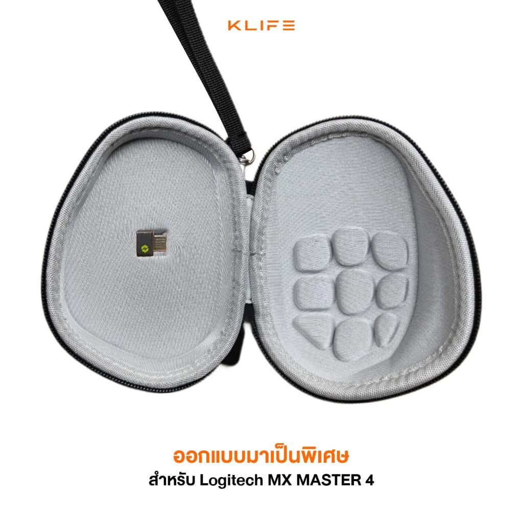 กระเป๋าใส่เมาส์ สำหรับ Logitech MX Master 4 กระเป๋าเมาส์ KLIFE EVAPROTECT กันกระแทก กันน้ำ รูปที่ 2