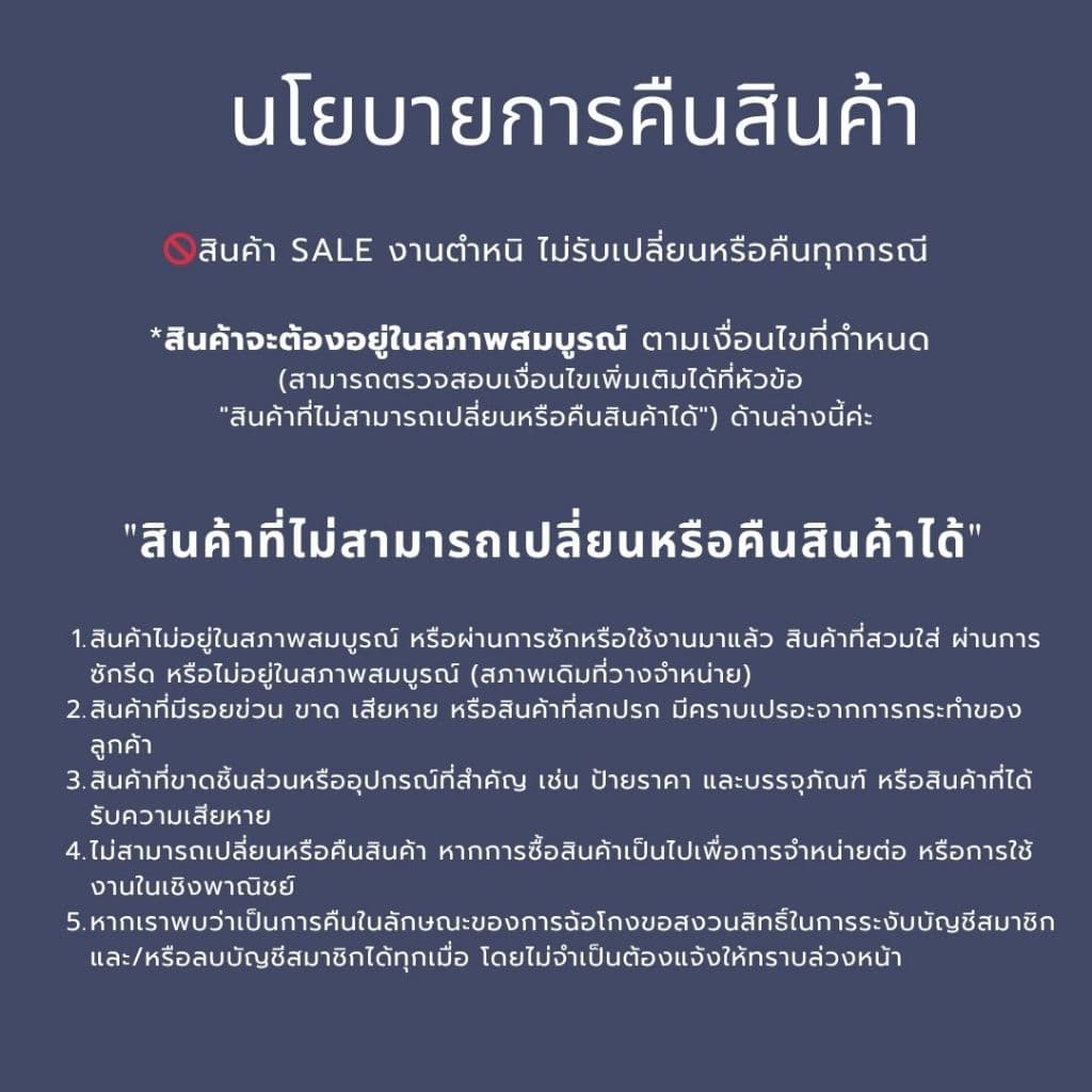 MyWay Brand : Dress Celina แนะนำใส่พอดีตัวน้า เดรสออกงานคอวี ผ้าซาติน ชุดเดรสเว้าหลัง รูปที่ 8