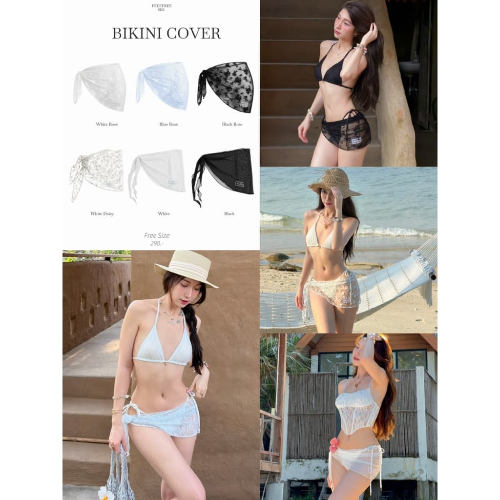 Bikini Cover 290.- ผ้าคลุมบิกีนี่กันโป๊ ผ้าลูกไม้เนื้อนุ่ม ปักป้ายทอแบรนด์Feelfree.bkk รูปที่ 1