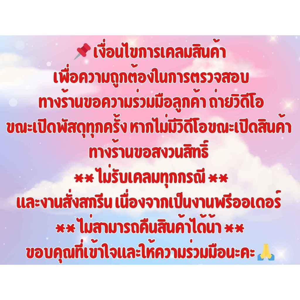 กระเป๋าผ้า กระเป๋าผ้าเปล่า เราเป็นโรงงานเล็กๆตัดเย็บเอง รูปที่ 6