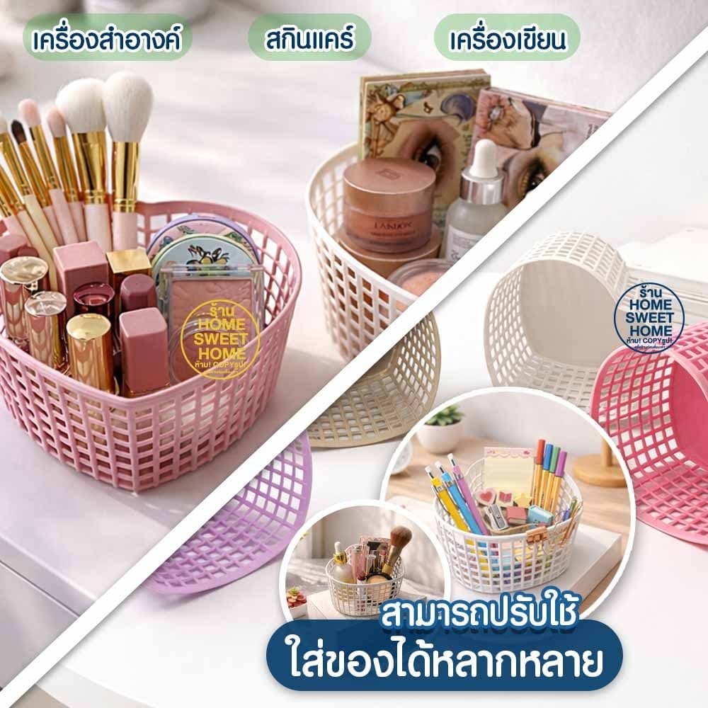 ตะกร้า ตะกร้ารูปหัวใจ ทรงสูง Size: L มินิมอล ใส่เครื่องสำอางค์ เครื่องเขียน จัดระเบียบโต๊ะ เกรดA Outlet รูปที่ 5