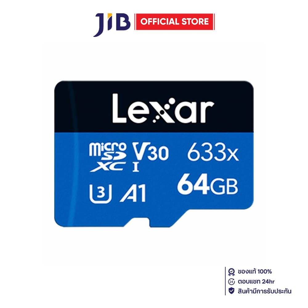 64 GB MICRO SD CARD LEXAR HIGH-PERFORMANCE 633X BLUE SERIES รูปที่ 1