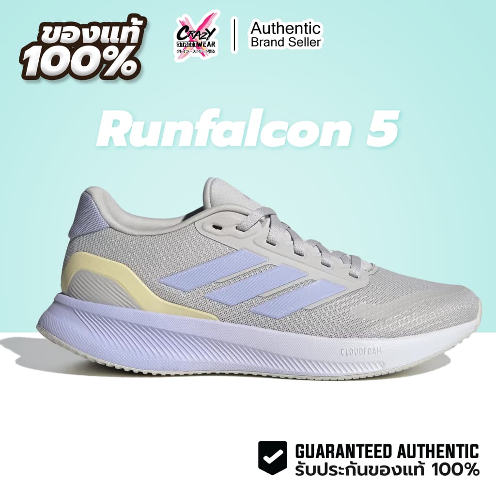 Adidas Runfalcon 5 w JR3088 / JI3979 / JI3978 / IE8821 อดิดาส รองเท้าผู้หญิง รองเท้าวิ่ง รูปที่ 3