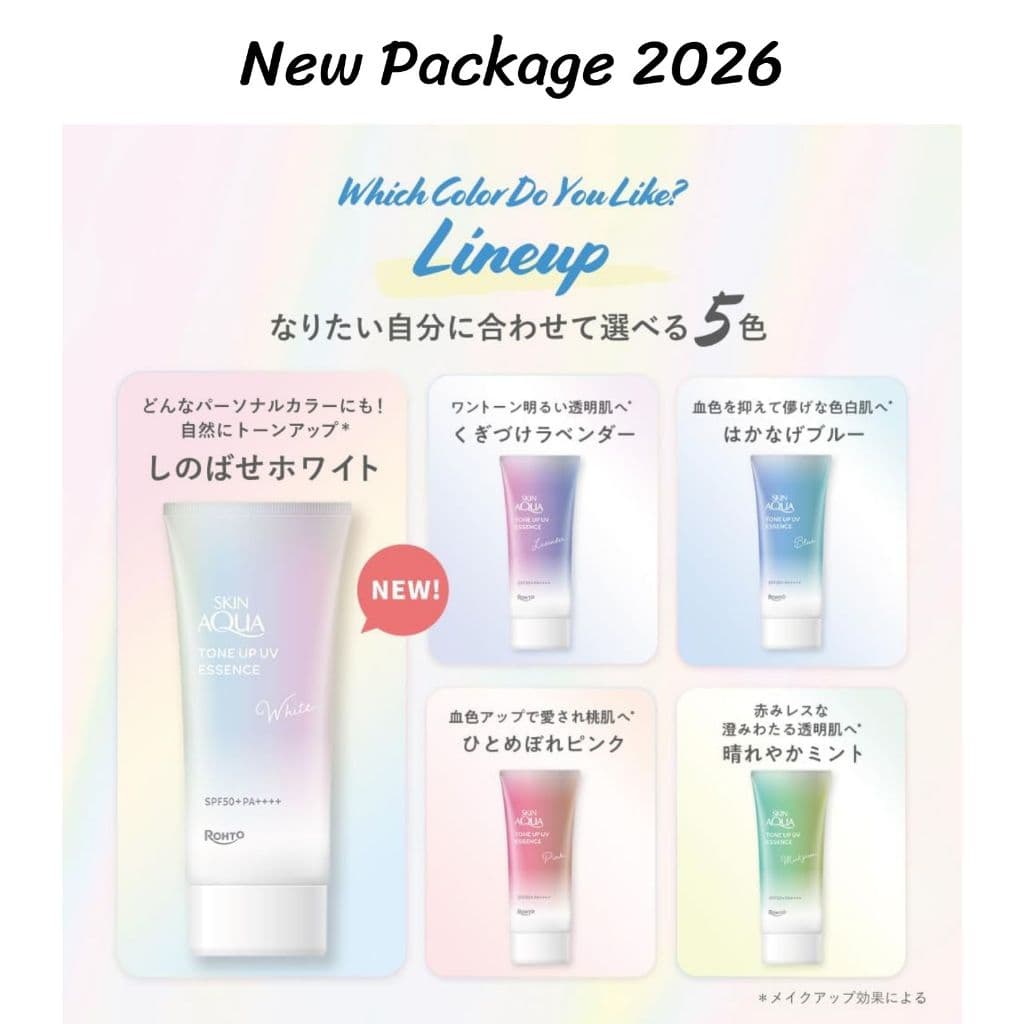 ROHTO SKIN AQUA Tone Up UV Essence SPF50+ PA++++ กันแดดยอดนิยมของแท้จากประเทศญี่ปุ่น รูปที่ 2