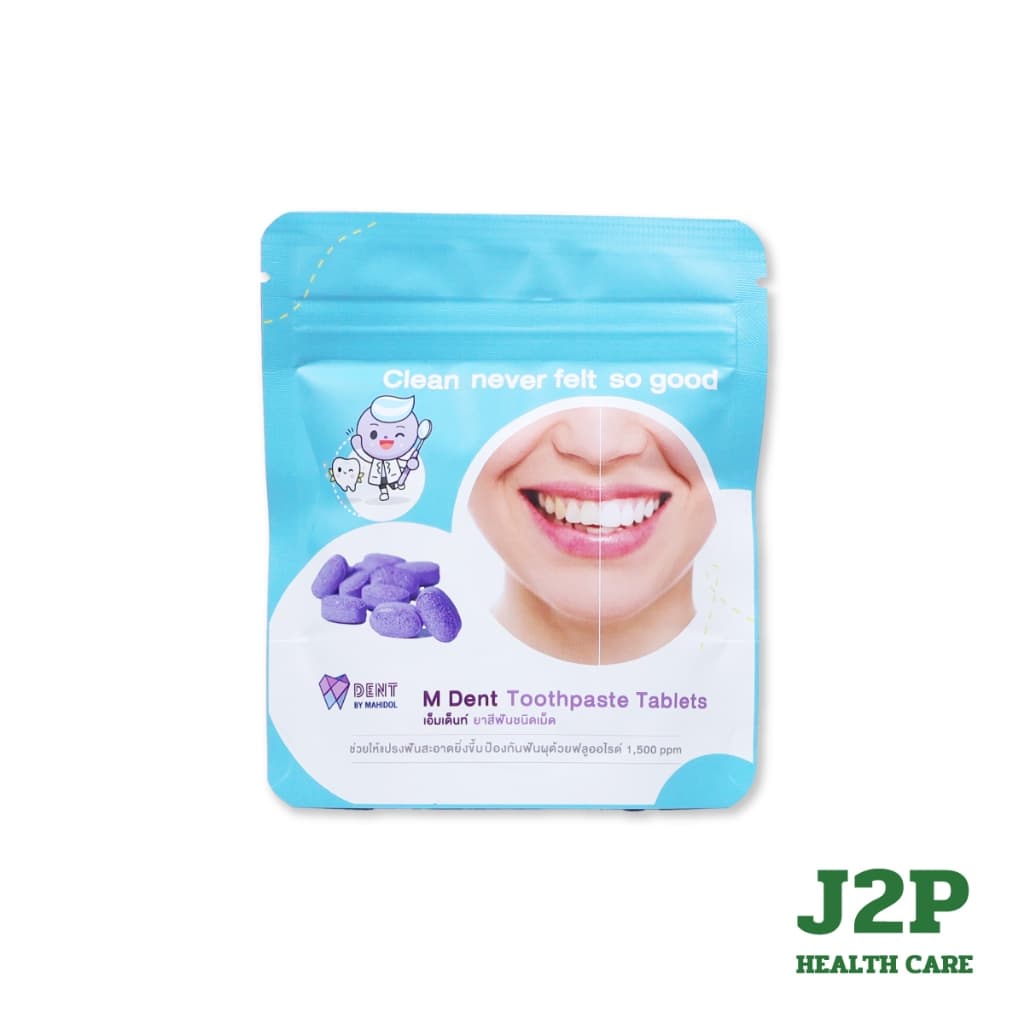 M Dent Toothpaste Tablets 30 เม็ด ฟลูออไรด์ 1500ppm ช่วยเผยคราบพลัค รูปที่ 1