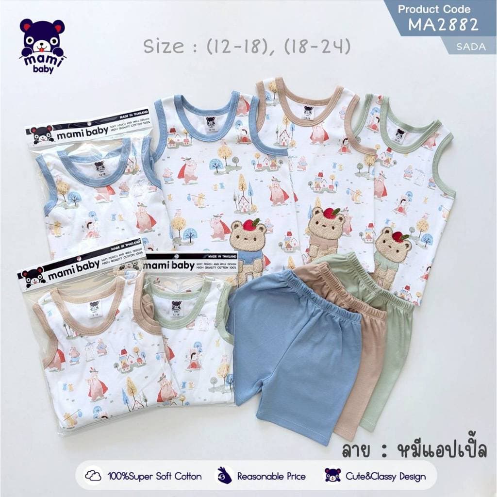 Mami baby ชุดเซ็ต เสื้อกล้าม + กางเกงขาสั้น 12-18M 18-24M รูปที่ 2