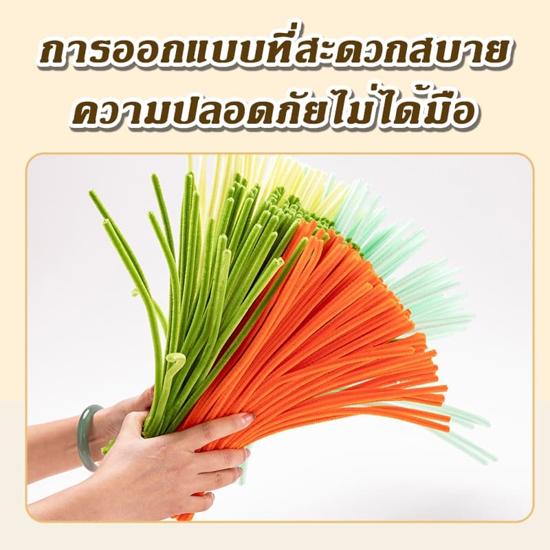 100 บทความ สติกบิด DIY ลวดกำมะหยี่ งานฝีมือ เด็ก แท่งบิด,ช่อดอกไม้สร้างสรรค์ ทำดอกไม้ นุ่ม ดัดง่าย，แท่ง Chenille รูปที่ 3