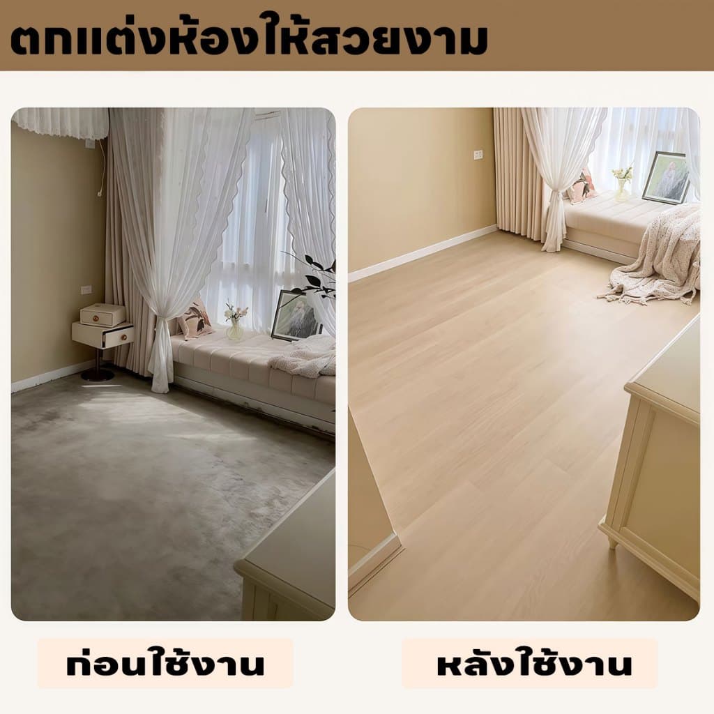 กระเบื้องยางลายไม้ กระเบื้องยาง 91.44x15.24cm วัสดุPVC ทนทาน ติดตั้งง่ายมีกาวในตัว กันน้ํา รูปที่ 5