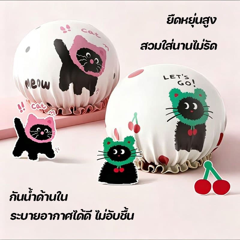 หมวกคลุมผมอาบน้ํา EVA ชั้นใน หนาและกันน้ำ พกพาสะดวก ลวดลายการ์ตูน มีให้เลือกหลายแบบ รูปที่ 3