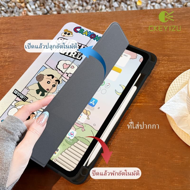 CKYZ เคสไอแพด for 10.2 gen7 gen8 gen9 เคสไอแพด 10.9/11 iPad air6 pro11 เคสไอแพด ปรับองศาได้360 องศา รูปที่ 6