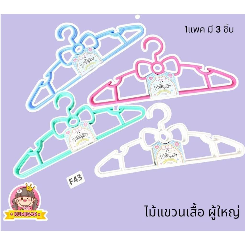 ไม้แขวนเสื้อsanrioแท้ไม้แขวนเสื้อผู้ใหญ่ รูปที่ 2