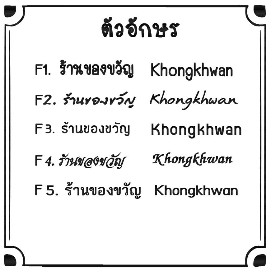 ยางลบแท่งยาว เหลาได้เหมือนดินสอ กล่องละ 5 แท่ง รูปที่ 2